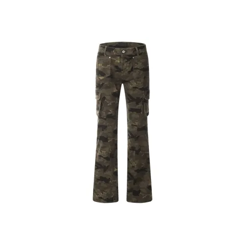 Mu Xiao Xin Jeans Women's Camouflage