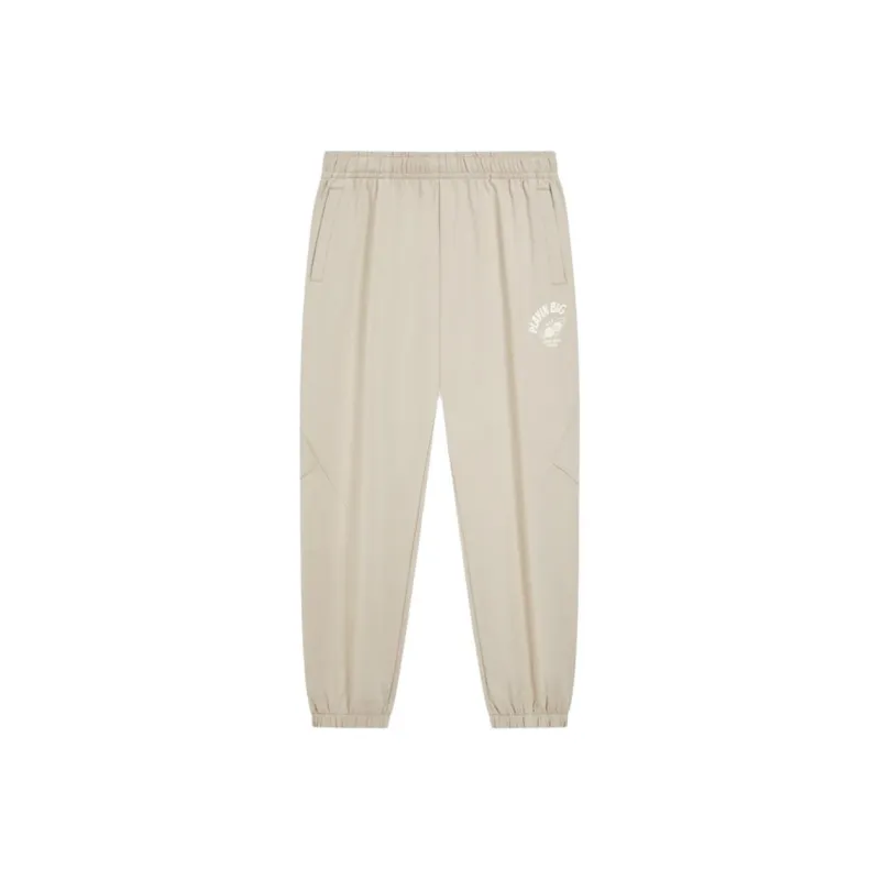 XTEP Basketball Collection Knitted Sweatpants Men's Ice Glutinous Brown-0