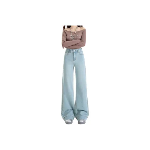 Kazakhstan Jeans Women's