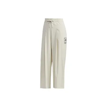 Adidas Sports Pants Women's Bauxite Brown