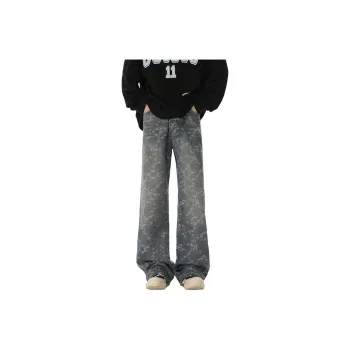 Honey Jeans Unisex Vintage Blue