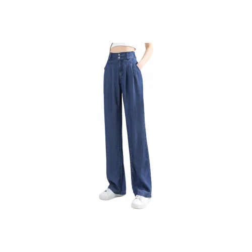 Mo Han Yi Mei Jeans Women's Dark Blue