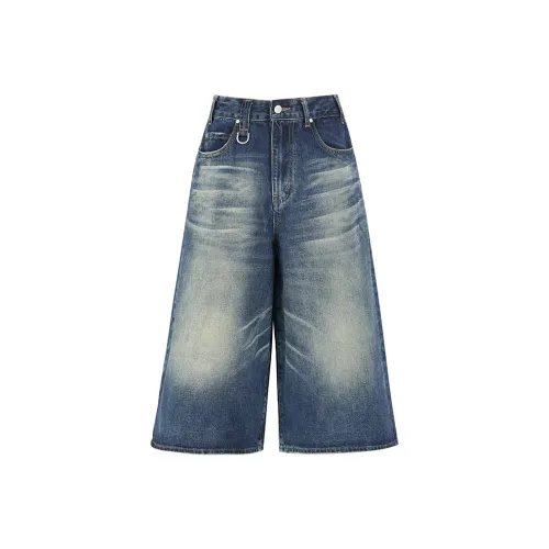 Wen Shan Jeans Women's Vintage Blue