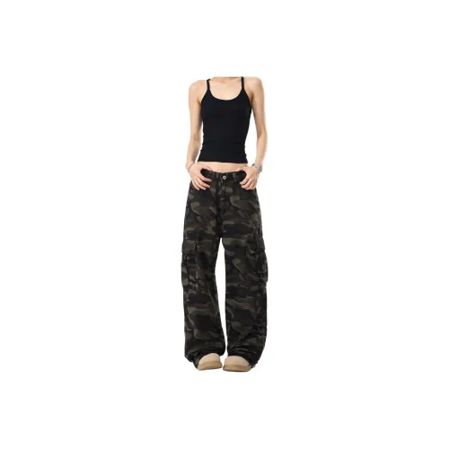 Concubine Zhu Jeans Unisex Camouflage