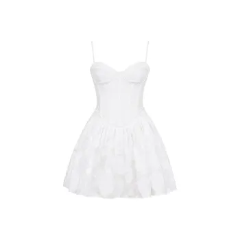 HOUSE OF CB NERISSA Slip Dress Women's White/White