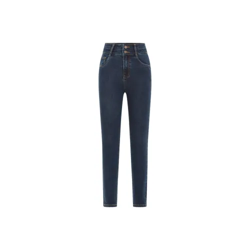 MO&CO Jeans Women's Denim Blue