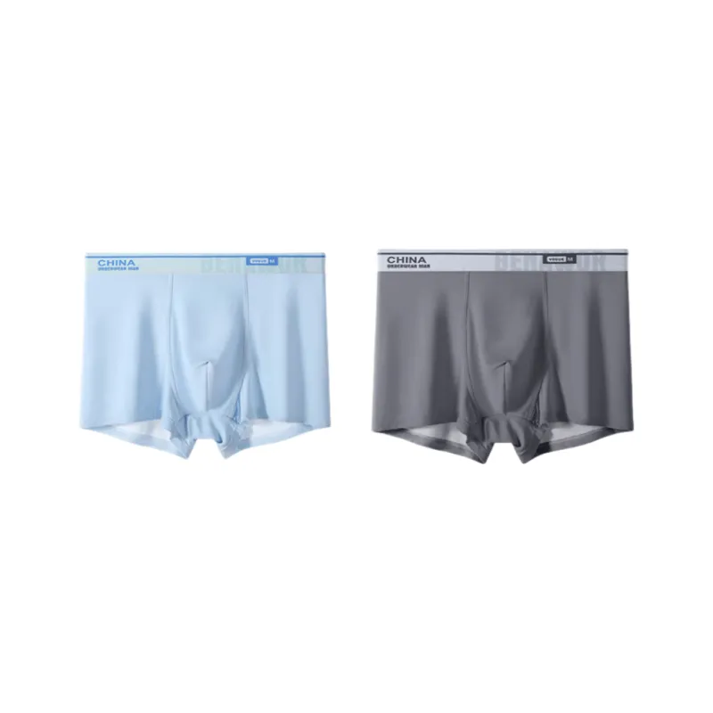 Lan Miao Underpants Men's 2 Pack-7