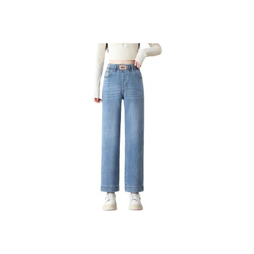 ORIGIN Jeans Women's Light Blue Ankle Length Pants
