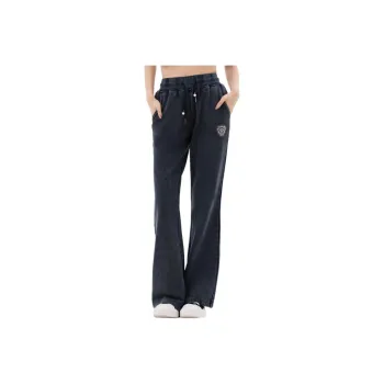Boy London Knitted Sweatpants Women's Gray