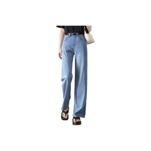 Mo Han Yi Mei SS24 Jeans Women's Blue