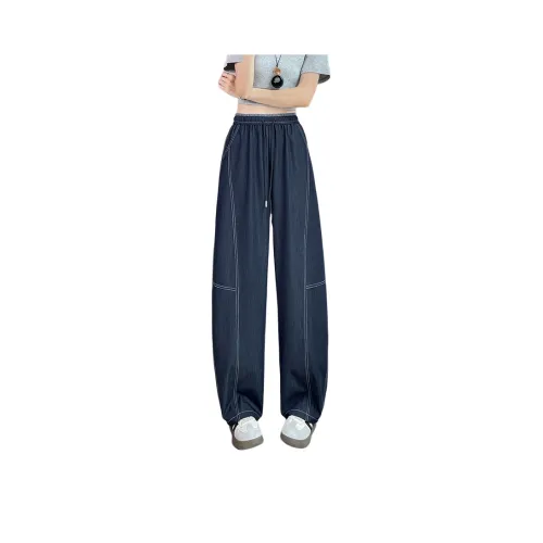 SITOL Jeans Women's