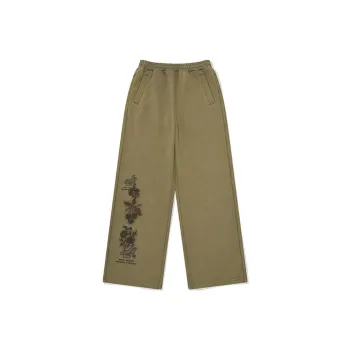 Kirsh FW24 Knitted Sweatpants Women's Light Khaki
