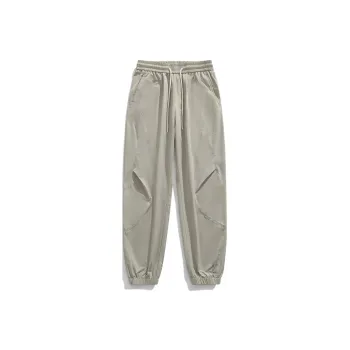 YZ Casual Pants Unisex