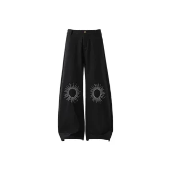 Universal Templates Suit Trouser Unisex