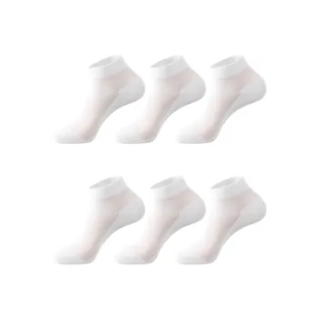 LUYOUYE Ankle Socks Men's 6 Pack