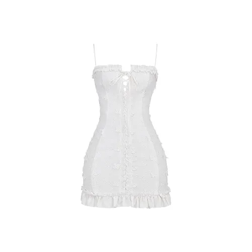 HOUSE OF CB MARLENE Slip Dresses Women's White/White