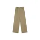 Khaki Green