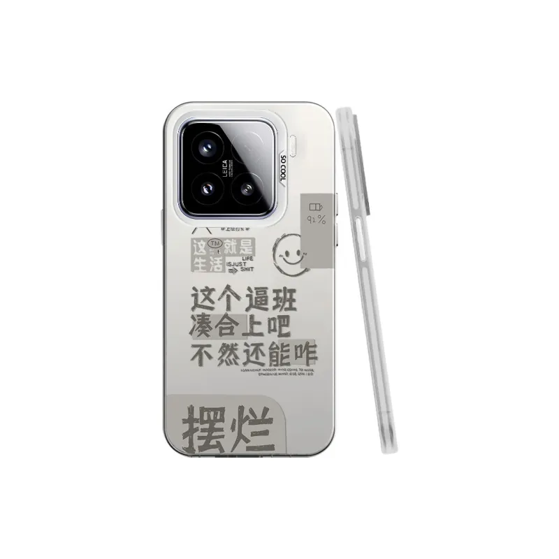 BAOCHENG Phone Cases-2