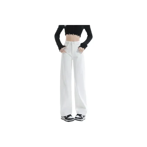 Rose Jeans Women's White Extended Length