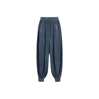 Valentino Pleated Jeans