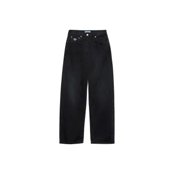 PRADA Wide leg Selvedge Jeans