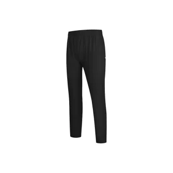 QIAODAN Knitted Sweatpants Women's Black