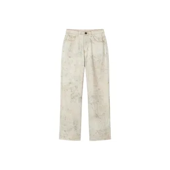 FORNI Jeans Women's Washable Denim