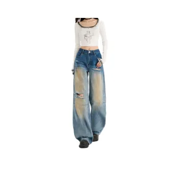 Concubine Zhu Jeans Women's Light Blue