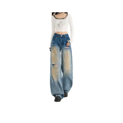 Concubine Zhu Jeans Women's Light Blue