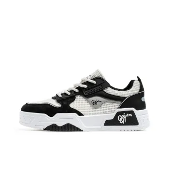 Grumpy Ram Slip Resistant, Abrasion Resistant, Breathable Low Top Skateboard Shoes Men's