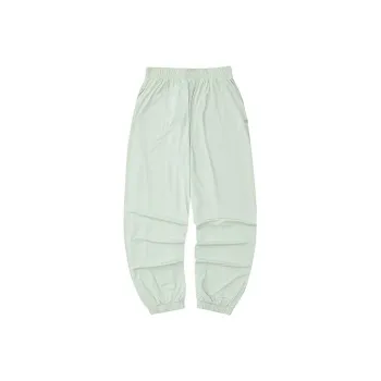 Skechers Knitted Sports Pants Women's Lily Green