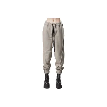 Thom Krom W St 384 Track Pants