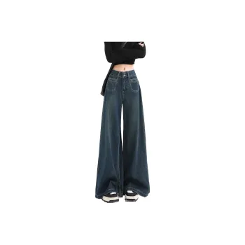 Kazakhstan Jeans Women's Dark Blue