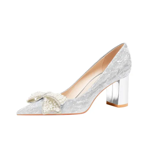 Lan Miao Chunky ultra High ultras Women's Silver
