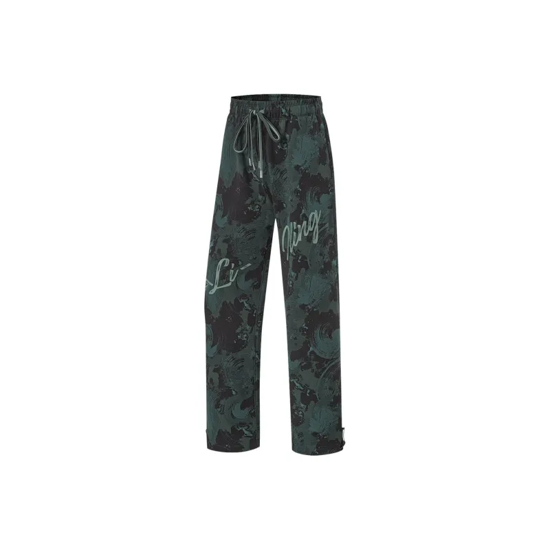 LiNing Fitness Series Knitted Sports Pants Women's Cloud Jade Green Gothic Green Black-0