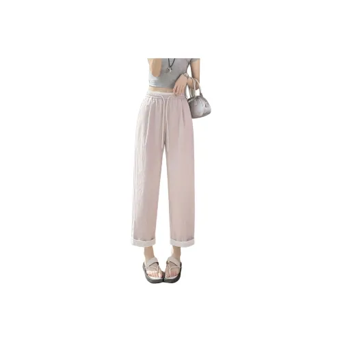 SITOL Casual Pants Women's