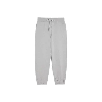 WEEKEND MaxMara SS25 Knitted Sweatpants Women's Light Gray