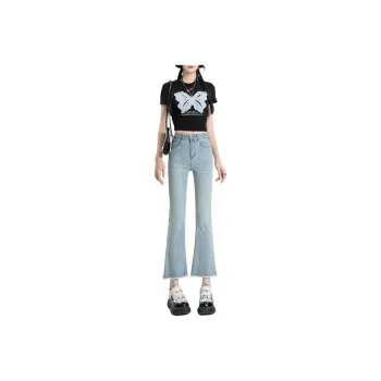 ZAVK Jeans Women's Sunny Day Blue