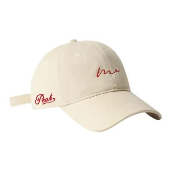PEAK Polyester Baseball Caps Unisex White/Black/Gray/Khaki/Burgundy
