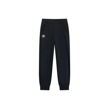 Kappa KAPPA 1916 Knitted Sports Pants Women's Black