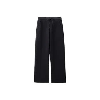 UNIQLO Knitted Sports Pants Women's