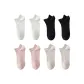 Women's-8 Pack (White 2+Black 2+Pink 2+Ecru 2)