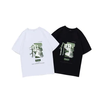 ROBINHOOD Couple Sets Unisex