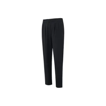 HELLY HANSEN H2Explorer Knitted Sweatpants Women's Black