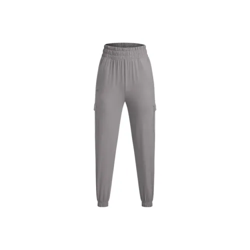 Under Armour Meridian Knitted Sweatpants Women's Fat Carp Gray