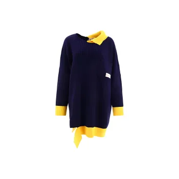 MARNI Color Block Logo Patch Knitted Dress