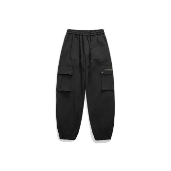 WJBS Cargo Pants Unisex