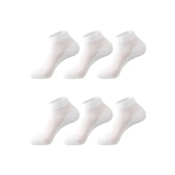 LUYOUYE Ankle Socks Men's 6 Pack