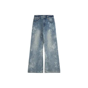 FIRELADY FUR Jeans Women's Vintage Blue