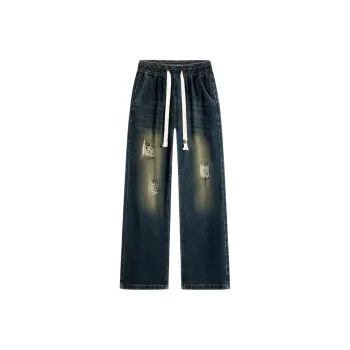 ROBINHOOD Jeans Unisex Nostalgic Green